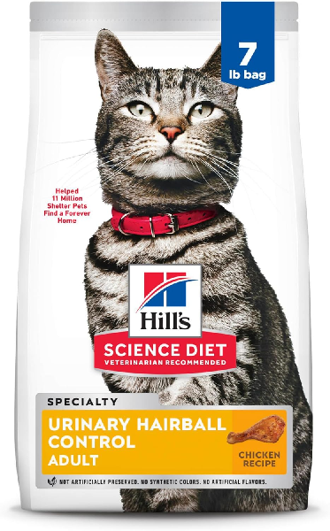 Hills dry cat food